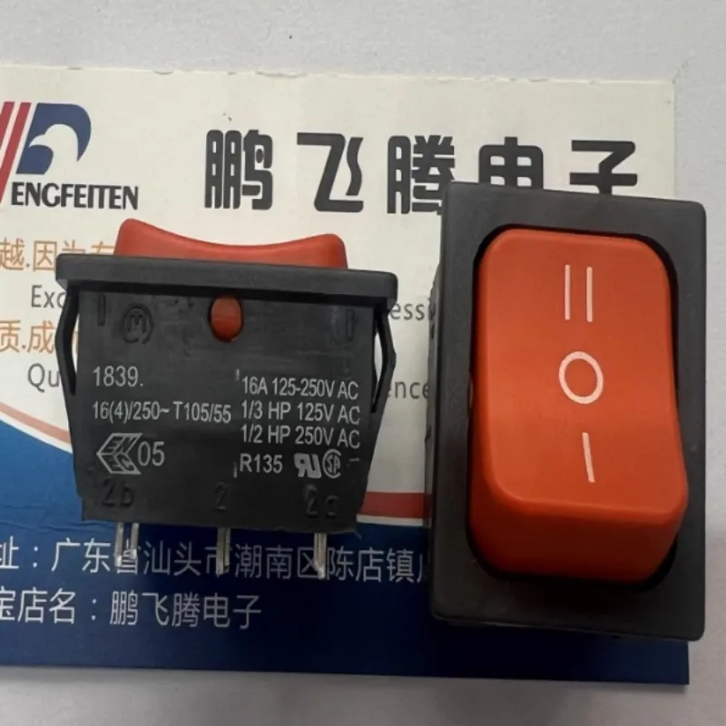 1839.2701 6-foot 3rd gear rocker switch alarm power switch pin power panel switch 16A