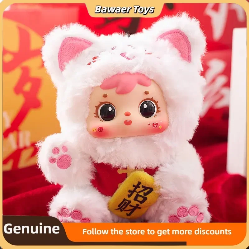 

Genuine Samuel Fortune Cat Series Vinyl Blind Box Trendy Toy Ornaments Lucky Cat Bag Pendants Doll Emotional Soothing Doll Gift