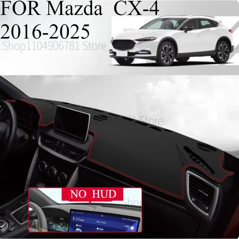 

Для Mazda MAZDA CX-4 2016-2025 автомобильный коврик для приборной панели, коврик для приборной панели, козырек от солнца, чехол для приборной панели, аксессуары для ковров