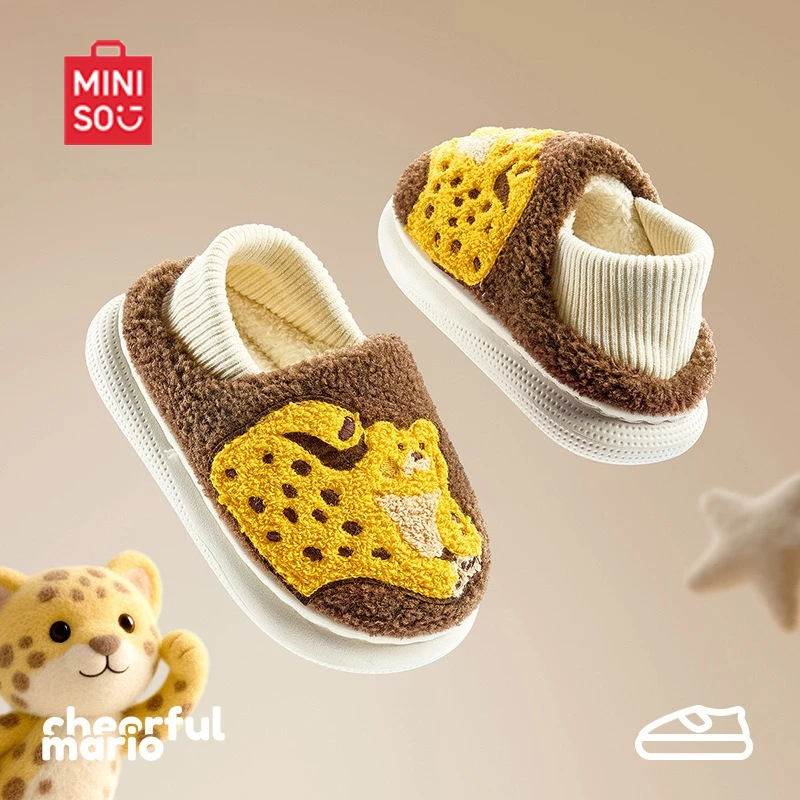 MINISO ليوبارد الأطفال الخريف والشتاء المنزل داخلي الفتيات طفل الفتيان النعال القطنية أحذية قطنية للأطفال #1