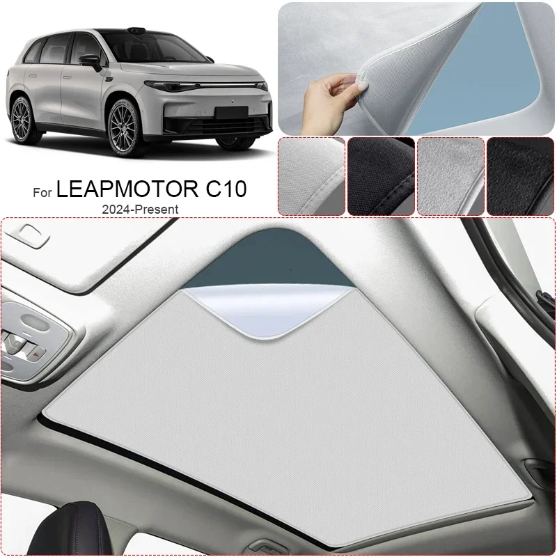 

Для LEAPMOTOR C10 2024-наст. время: Солнцезащитный козырек из замшевой ткани с защитой от УФ-излучения и электростатической адсорбцией для люка автомобиля, теплоизоляция, защита от солнца