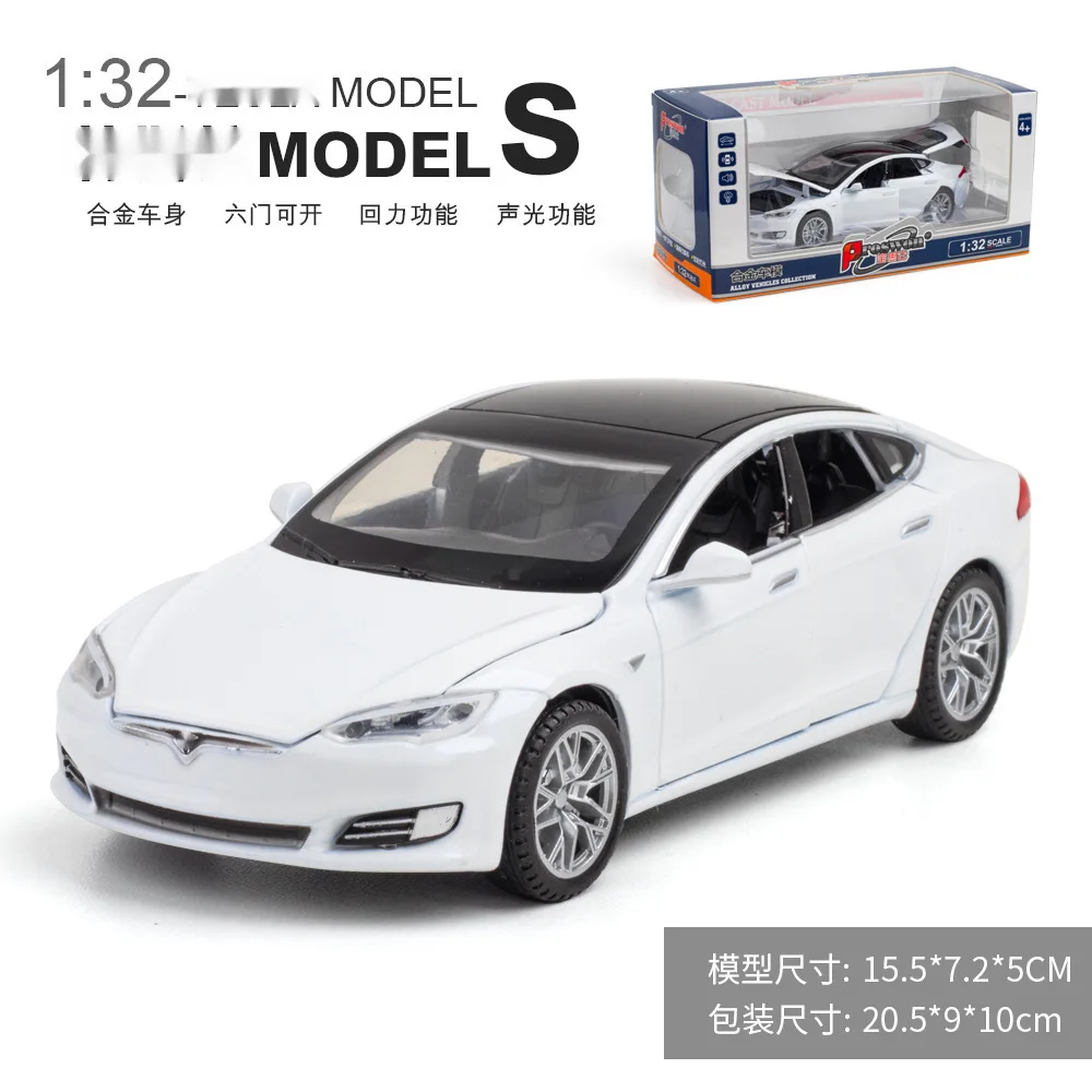 1:32 モデル S おもちゃの車モデル合金ダイキャストシミュレーション音楽ライトプルバックおもちゃミニチュア車両モデルボーイズギフト