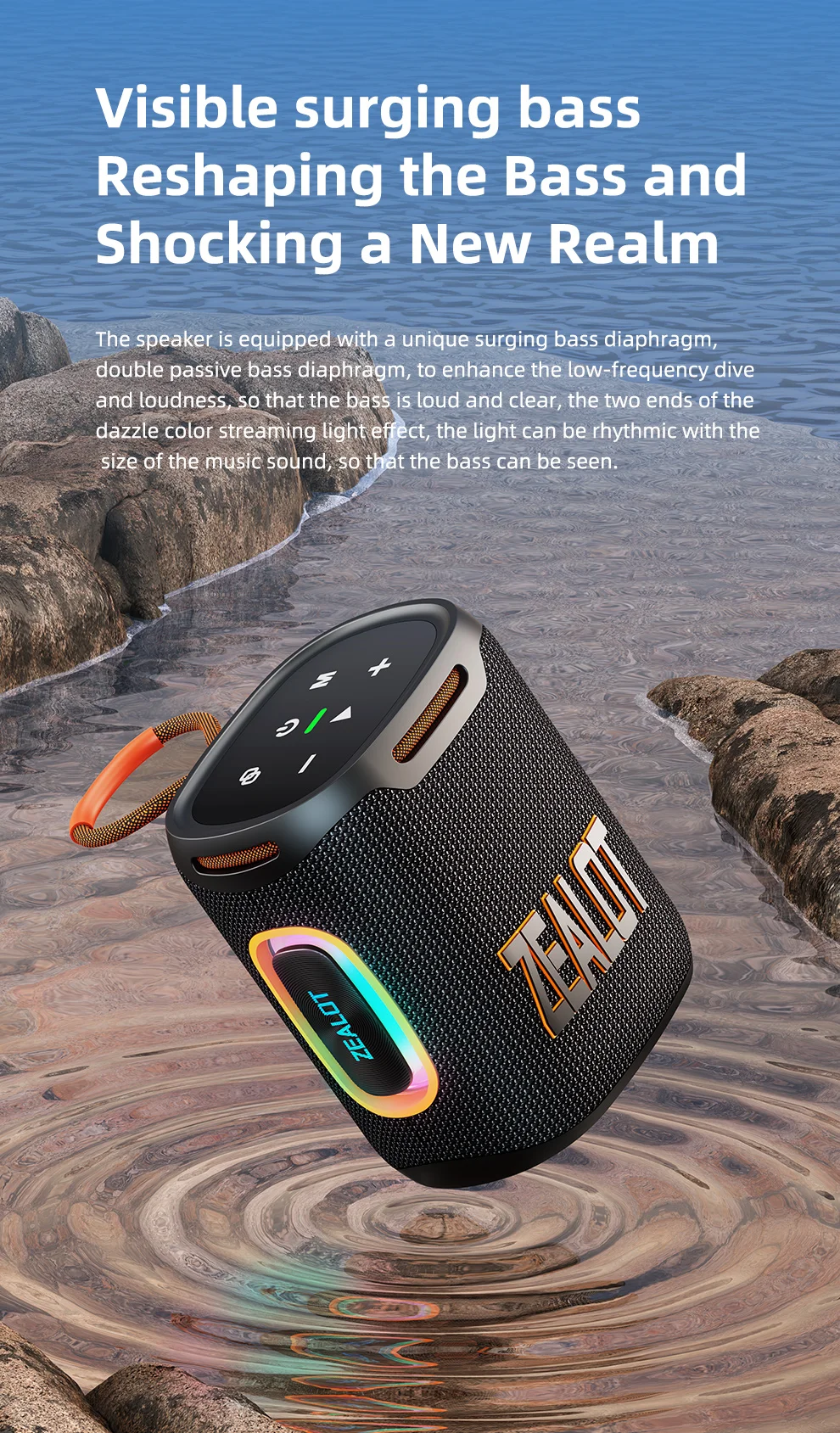 Zealot-S122 Original Tragbarer Bluetooth-Lautsprecher mit Ausgewogenem Subwoofer-Sound, BT5.3 Outdoor-Lautsprecher mit LED-Licht, TF-Slot und USB – Detail 6