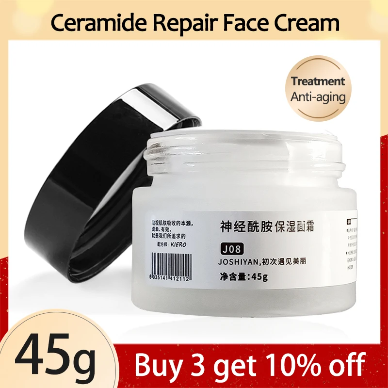 

Ceramide Repair Face Cream Soothing Sensitive Skin Deeply Moisturizing Instant Anti-aging Acne Treatment for Repair Damaged Skin