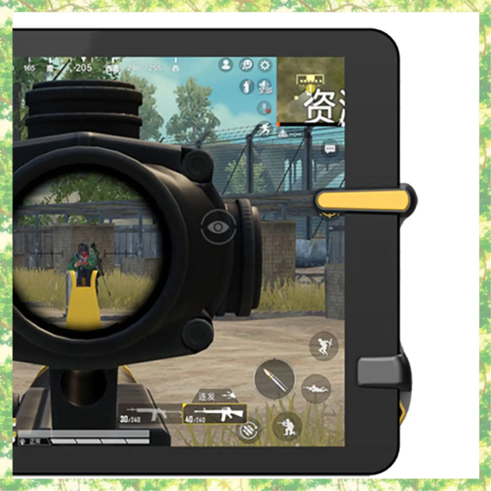 Smart-4X Trigger Game Controller Capacitance L1R1 Fire Aim Button Gamepad Joystick For Ipad Tablet FPS Game For PUBG