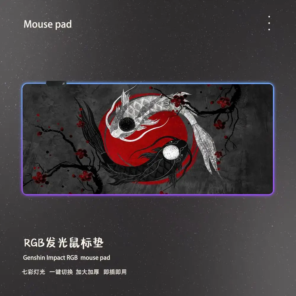 k-Koi Taichi Mouse Pad Game Player RGB Pc Gamer Boys like PS5 Keyboard LED Glowing mause pad Mats Rubber