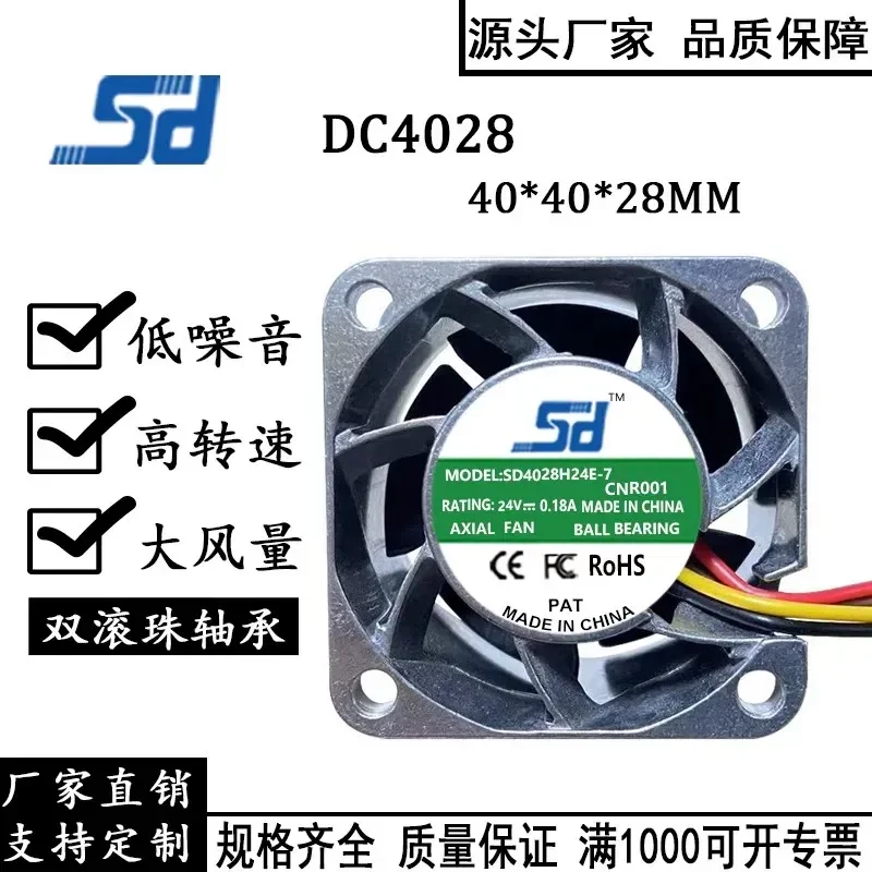 for 4028 24V 0.18A 4CM 4-Wire PWM Inverter Cooling Fan High Temperature Resistance Metal Aluminum Frame