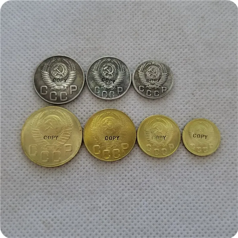 عملة كوبكس ، روسيا 1.2.3, 5.10.15.20