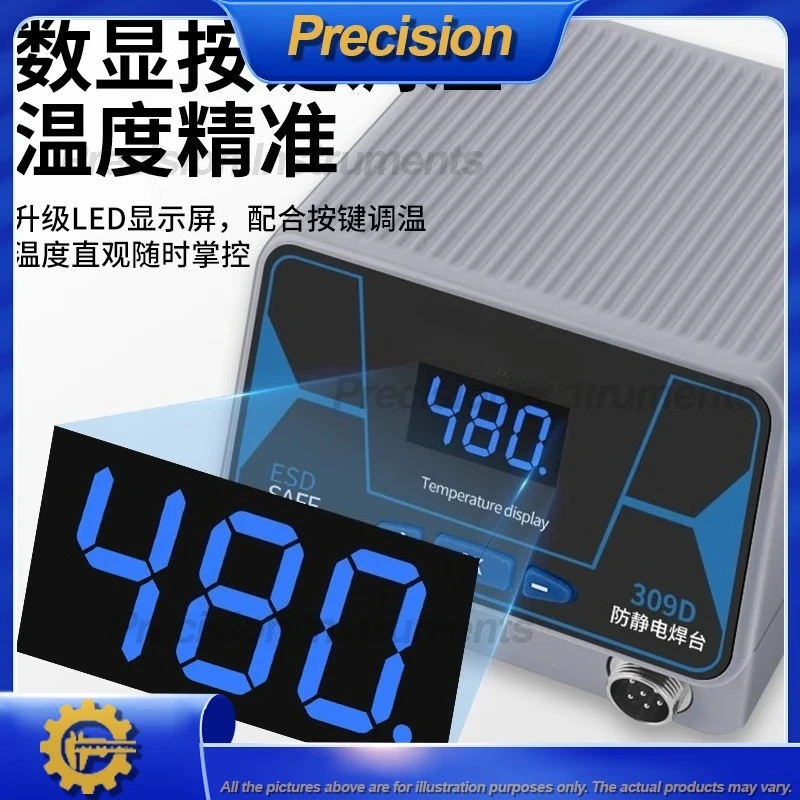 2026 محطة لحام التحكم في درجة الحرارة الرقمية عالية الطاقة قابل للتعديل سبيكة لحام لإصلاح الإلكترونيات ذاتية الصنع