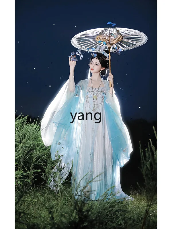 LMM super fairy elegant big sleeve shirt embroidery set ancient clothing a complete set of summer