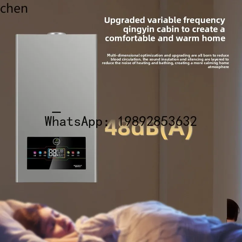 S7  wall-hung boiler household floor radiator heating hot water dual-purpose natural gas