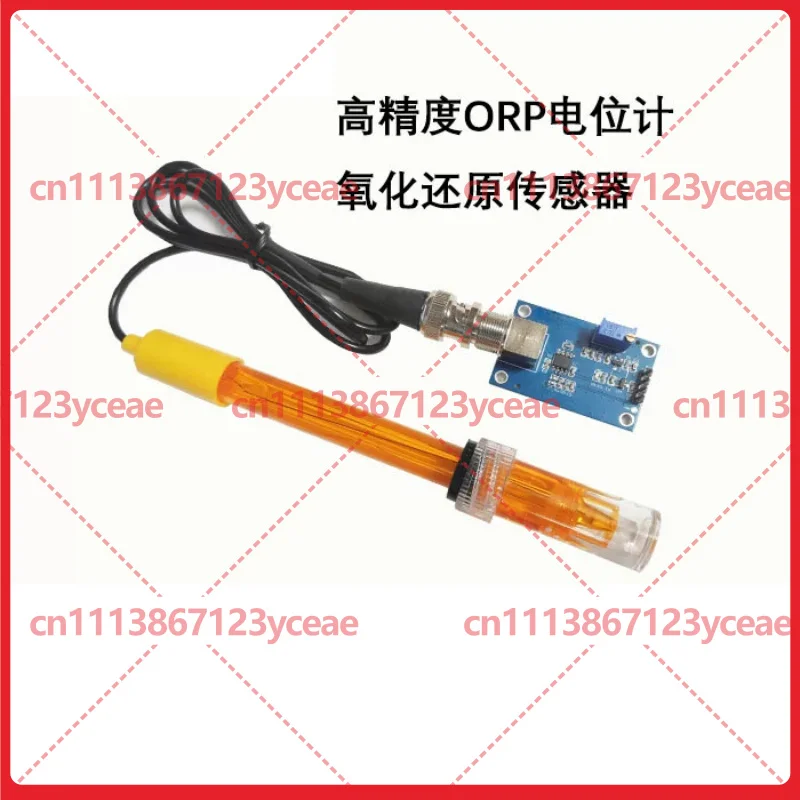 For Water Quality Testing ORP Module Oxidation Reduction Potential Sensor ORP Meter