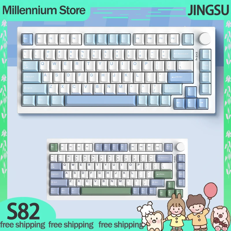 JINGSU S82 Teclado Mecânico 3 Modo 2.4G Sem Fio Bluetooth Junta de Teclado RGB Keycap PBT Retroiluminado Personalizar Jogo Teclado Presente