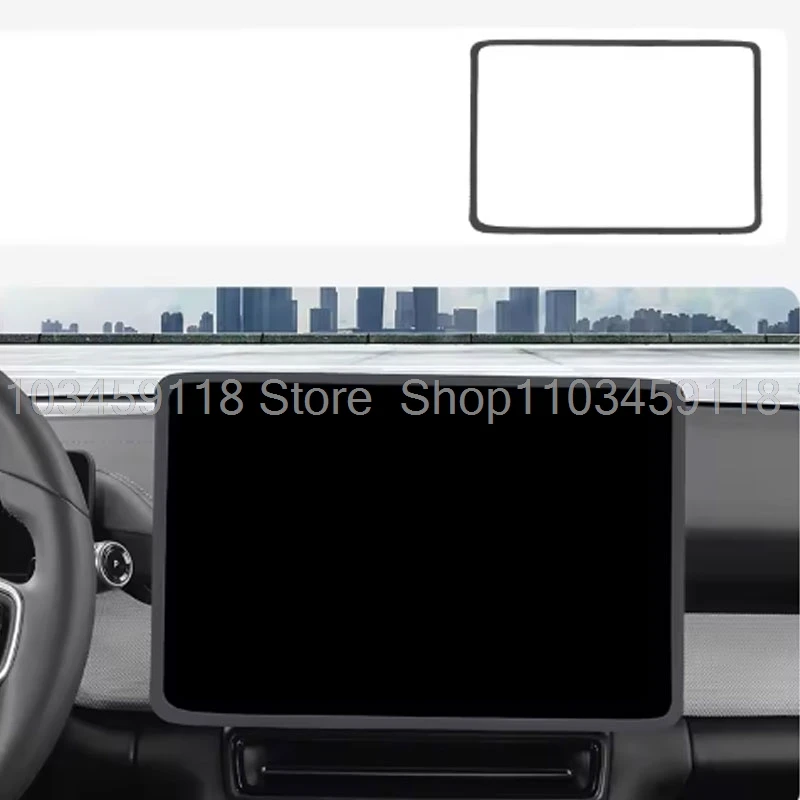 Screen Silicone Protective For Polestar 4  2024-2026 Car Navigation Screen Frame Rubber Case Interior Decoration Accessories