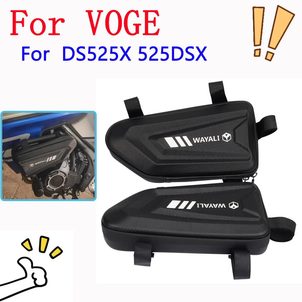 

For VOGE 525DS DS525X 525DSX DSX525 DSX 525 DSX DS 525X Motorcycle Accessories Side Bag Tool Bags Frame Bumper Rod Storage Bag