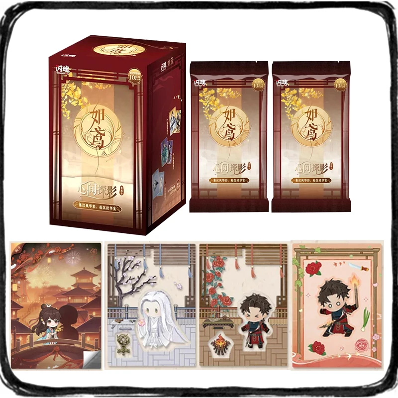 Original Box As You Wish Card Heart To Heart Exploration Exquisite Game Peripherals Collect Cards Children's Holiday Gift Toys