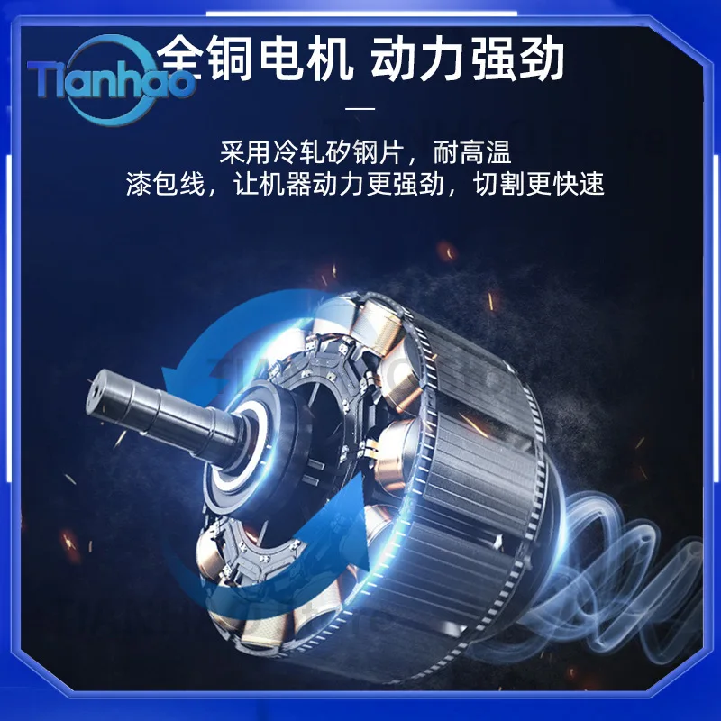 Electric Sheet Metal Shears for Bodar Cutting Tool Industrial Electric Punch Shears for Color Steel Roofing Sheets