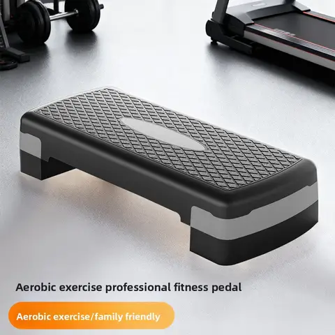 Aerobic Fitness Pedal, Home Exercise Rhythm Trainer, Opening and Closing Jumping Step, Indoor Step Pedal，Fitness Pedal，Fitness