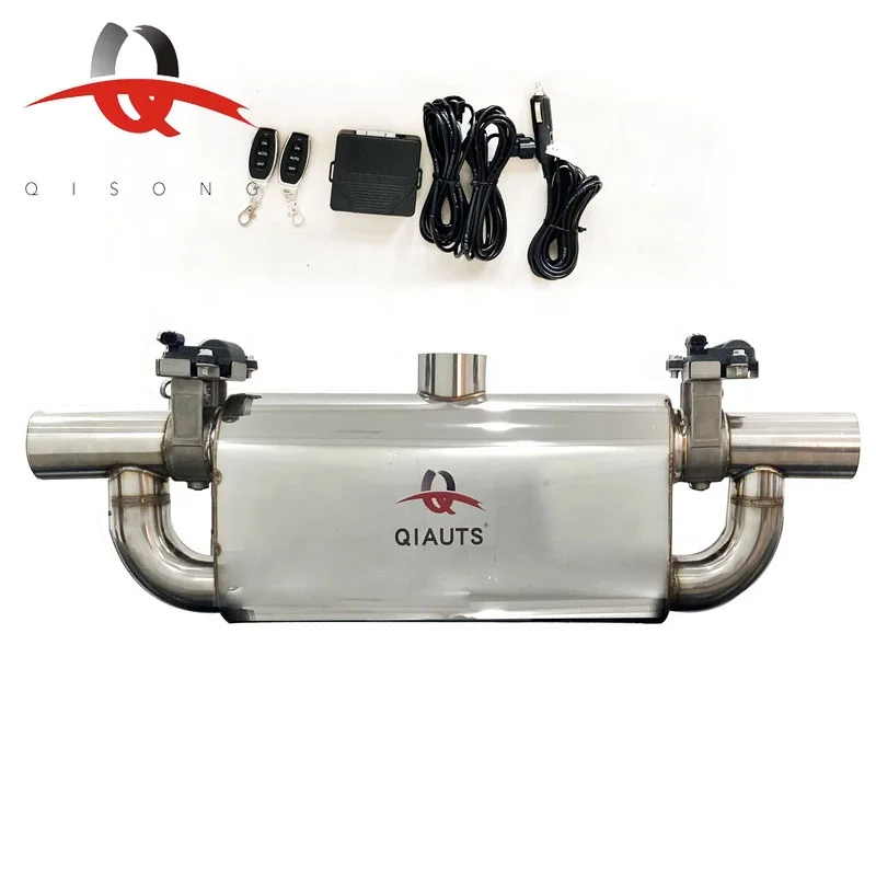 T-Style Universal Valvetronic Exhaust Muffler With Cutout Valve