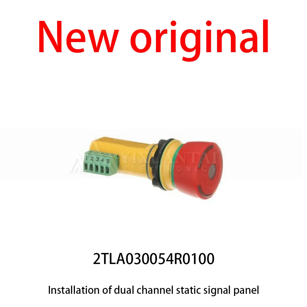 1Pcs/Lot New original 2TLA030054R0100 Installation of dual channel static signal panel