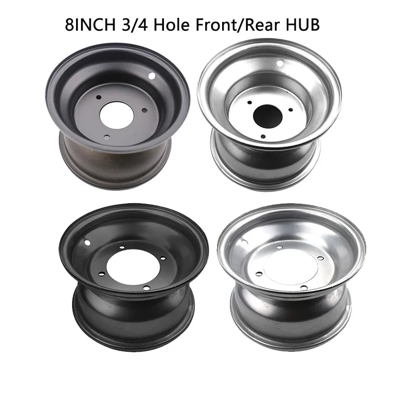 ATV 8 Inch 4/3 Hole Wheels Vacuum Rims 150cc-250cc for The Bull  Accessories Front Rear Beach  Motorcycle Part