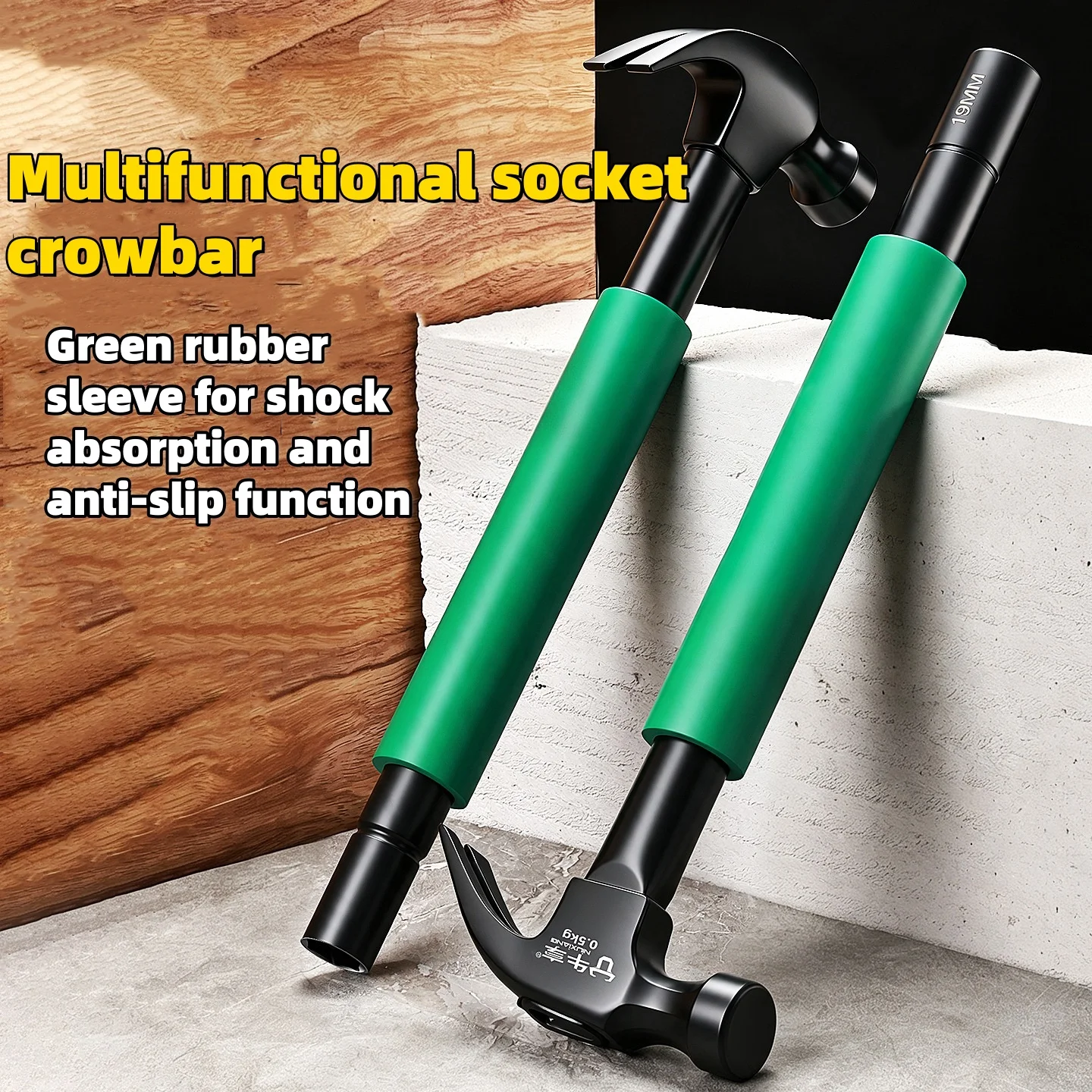 All‑in‑One Socket Claw Hammer, Labor‑Saving Anti‑Drop Steel Hand Tool for Household DIY Woodworking Nailing & Nail Pulling