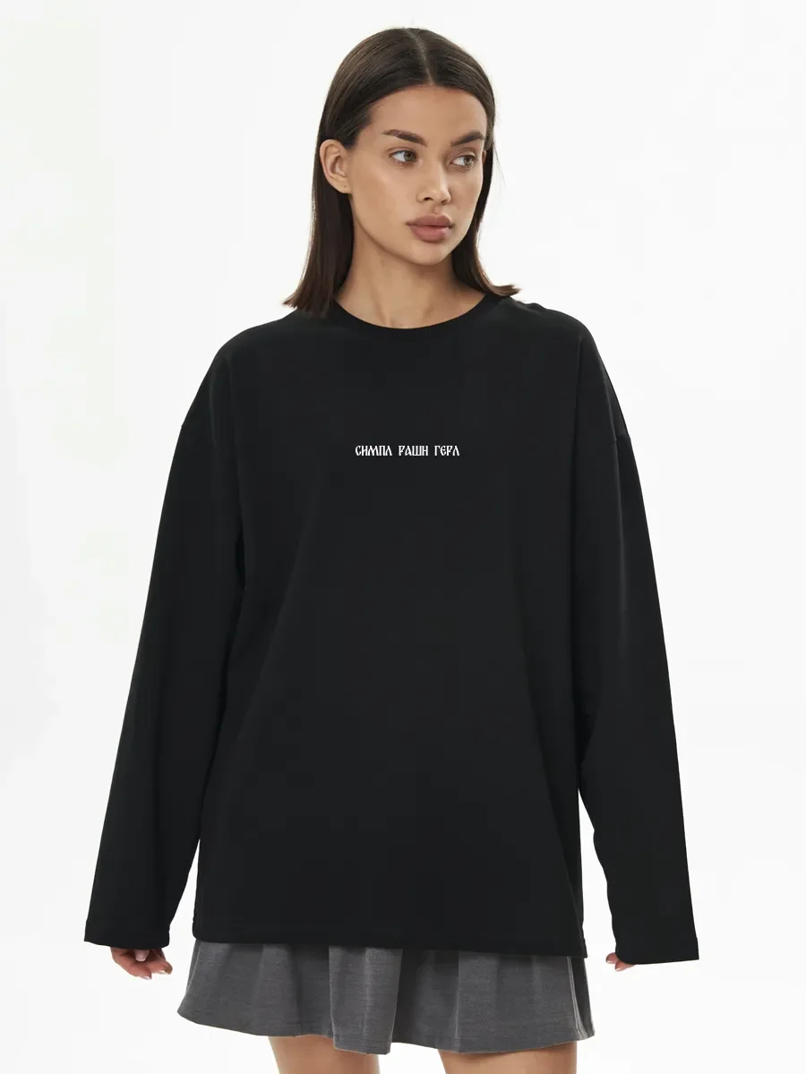 Women O Neck Long Sleeve Spring Autumn 100% Cotton T Shirt  Retro Folk Rug Pattern Back Graphic Print Loose Casual Fashion Top
