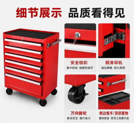 a forIron Waterproof Lightweight Portable Tool Box with 2 Compartments for Workshop Garage Hand Tool Storage