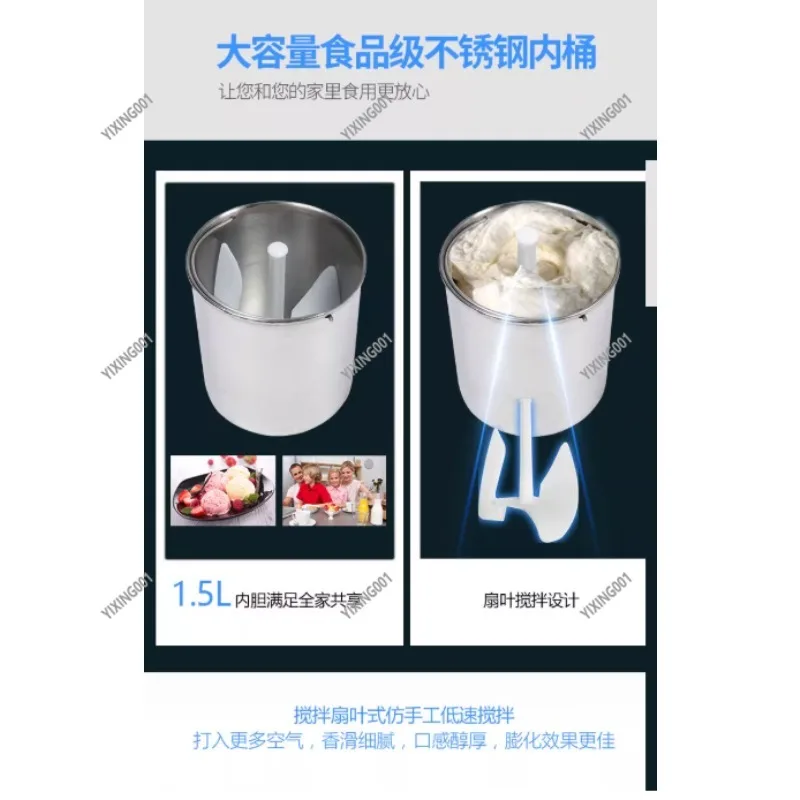 220V Multi-Function Gelato Ice Cream Machine Small Automatic Compressor for Fast Home Production Compact Ice Cream Maker