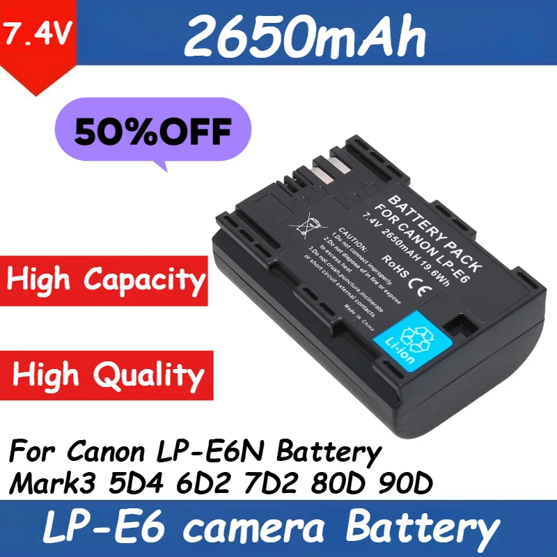7.4V 2650Mah LP-E6 … - image