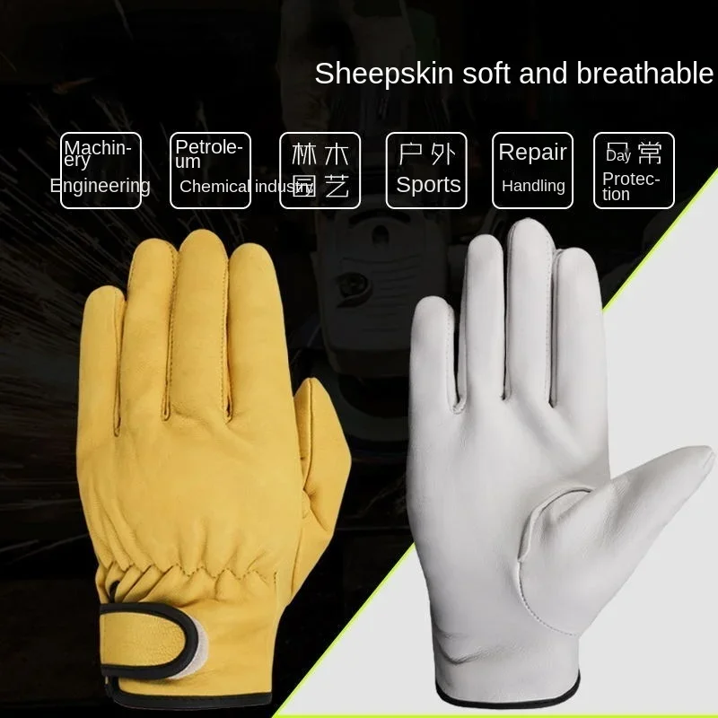 Light Welding Work Glove Leather Industrial Safety Wear Resistant Mechanic Worker Natural Working Mitten Wholesale 321