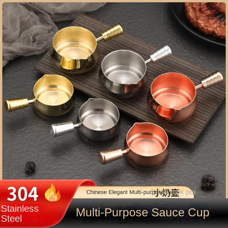 2026 hot 304 stainless steel mini sauce cup Western food French fries tomato sauce