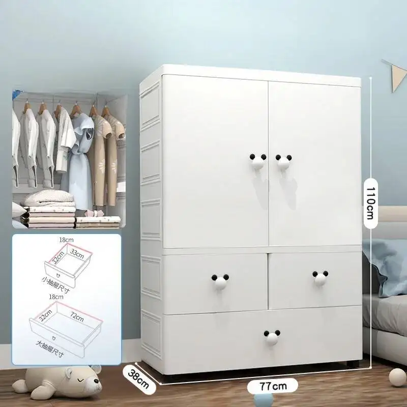 ตู้เก็บของพลาสติกสำหรับเด็ก ตู้เสื้อผ้า ตู้จัดระเบียบห้อง ตู้เสื้อผ้าเด็ก ไม้แขวนเสื้อ ป้ายเฟอร์นิเจอร์เด็ก MR50CW