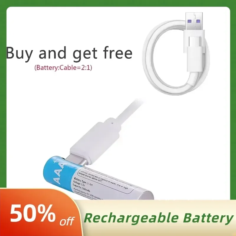 2300mAh 1.5V AAA Rechargeable Battery with Type-C Fast Charging for Air Conditioner and TV Remote Control Replacement Battery