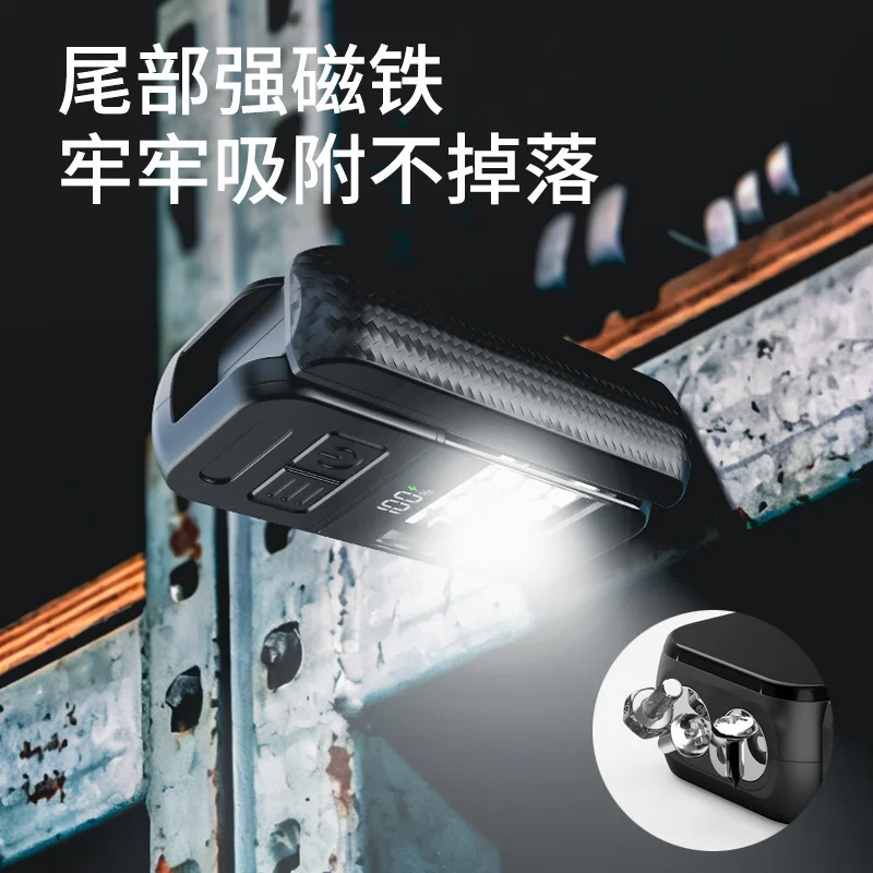 2026 New Magnetic COB Work Light USB Rechargeable LED Flashlight Portable Lantern Camping Light Type-C Power Bank Function Lamps
