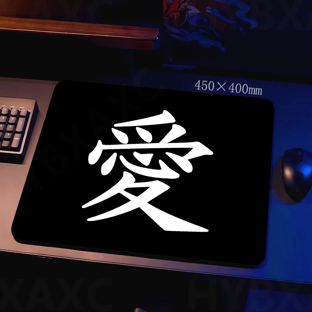 E-Sports Mousepad Chinese Character "Love" Speed Mice Pad Premium Locking Edge Mouse Mat 45x40CM Ultrafine Surface Desk Mat image 2