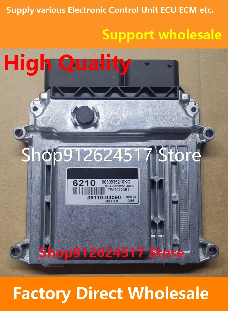 

Компьютерная плата двигателя MG7.9.8, совместимая с Hyundai 39110-03090 6210 ECU 39124-2B260 B226/39110-02ND5 0257/39132-26AL5 A28