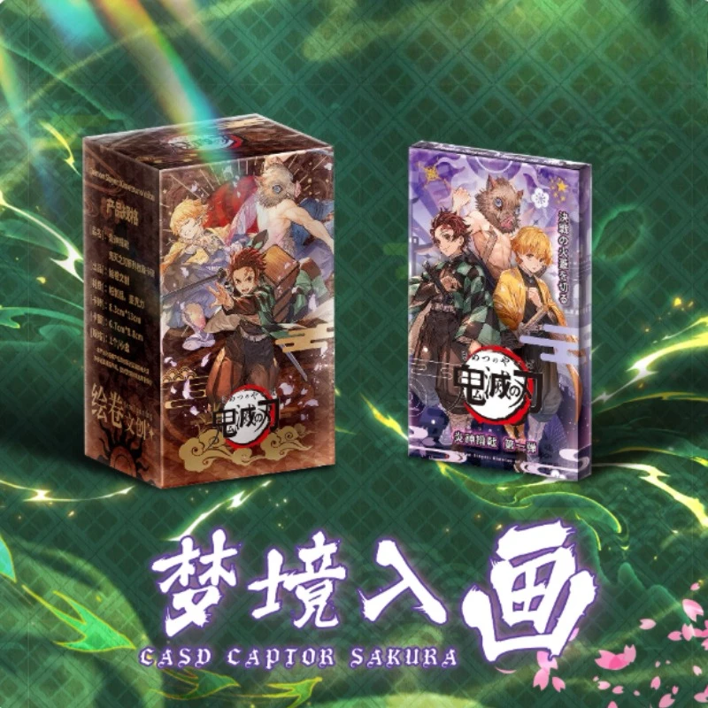 New Genuine Anime Demon Slayer First Bullet Classic Window Opening Commemorative Card Exquisite Alien Stamp Collection Series