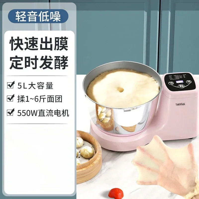 New Dough mixer fully automatic  household small  dough kneading machine chef machine live noodle machine noodle mixer