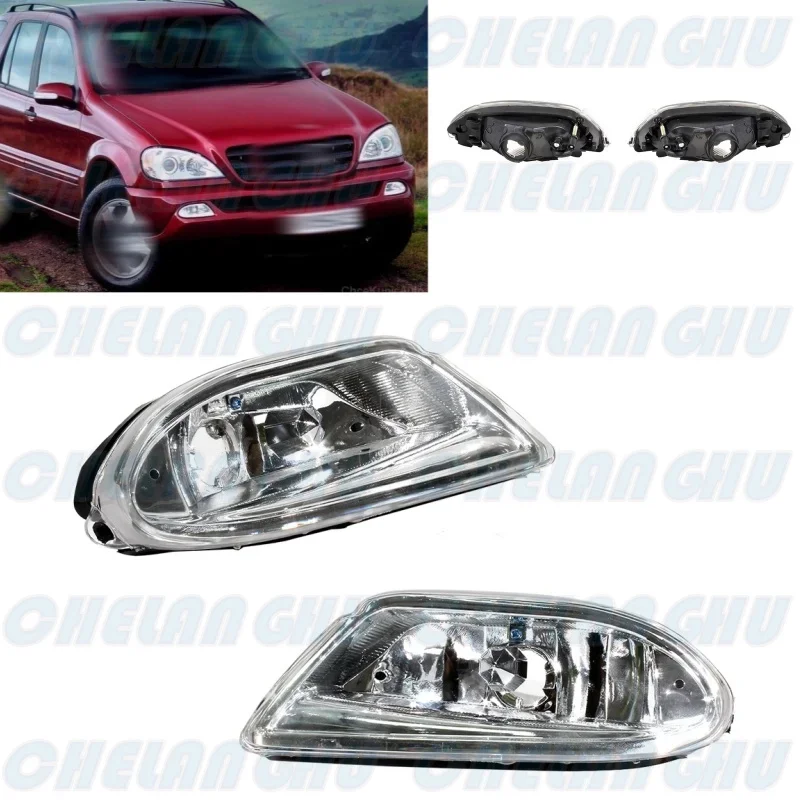 

For Benz W163 ML350 ML500 1998 1999 2000 2001 2002 2003 2004 2005 1 Pair Front Bumper Fog Lights Lamp 1638200328 1638200428