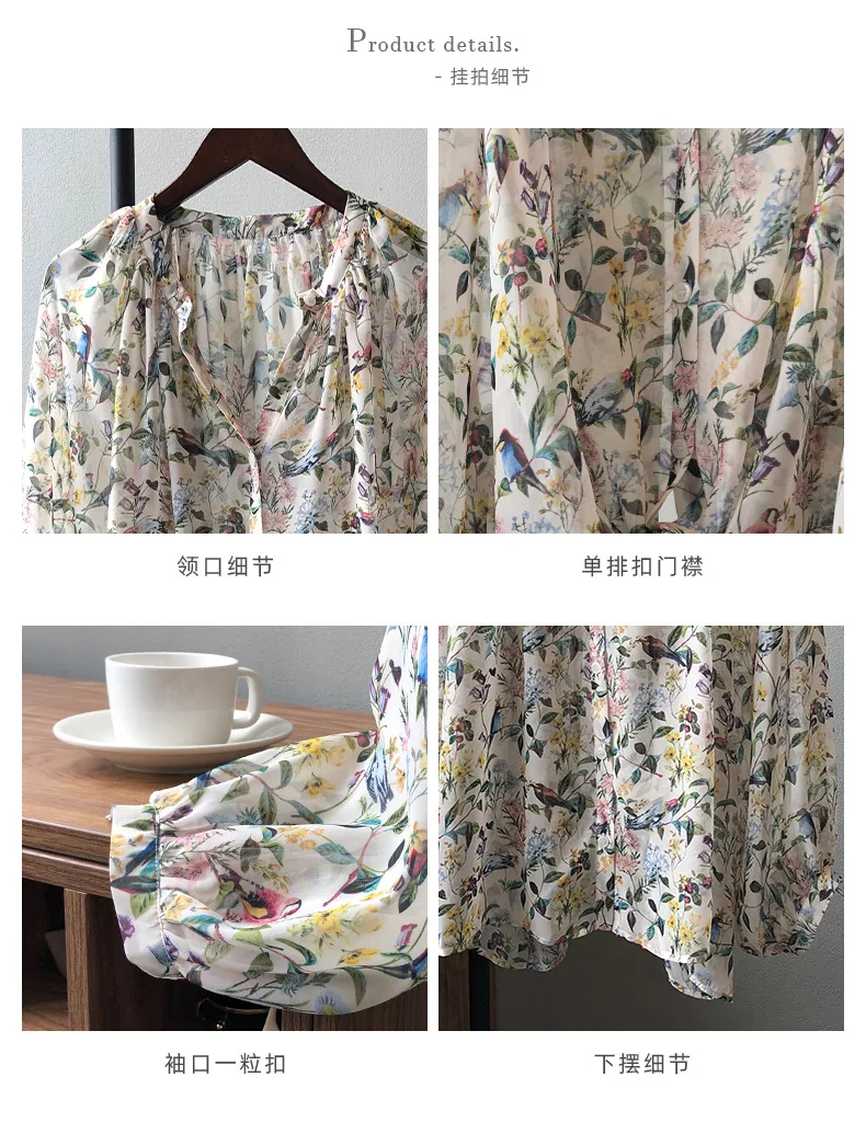 V-neck Chiffon Flower Blouse for Women's 2023 Summer New Thin Shirt Design Sense Temperament Top Graceful lantern sleeves