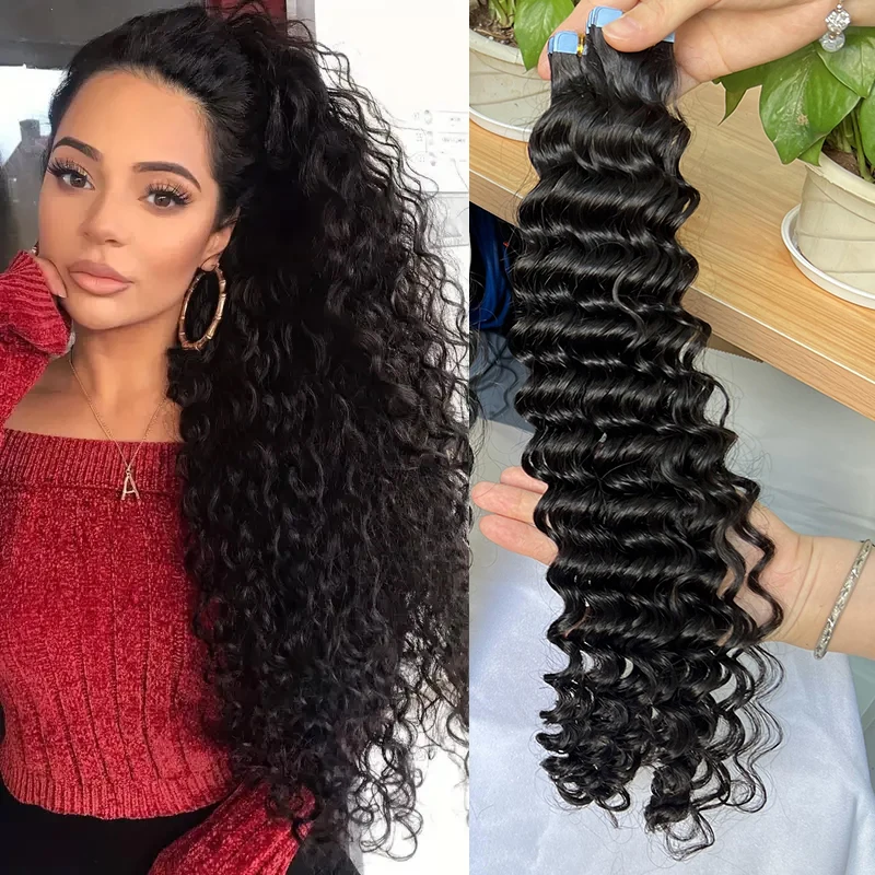 Deep Wave Tape In Human Hair Extensions Natural Curly Raw Unprocessed Hair Hair Invisible PU Skin Weft Tape High Quality 40PCS