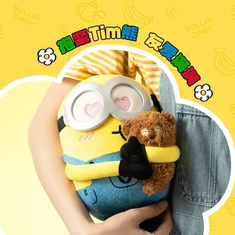 Minio minion BOB + TIM ชุด8นิ้ว BOB กอด TIM หมีตุ๊กตาของเล่นน่ารักหมอนอะนิเมะน่ารักของขวัญเด็กผู้หญิง