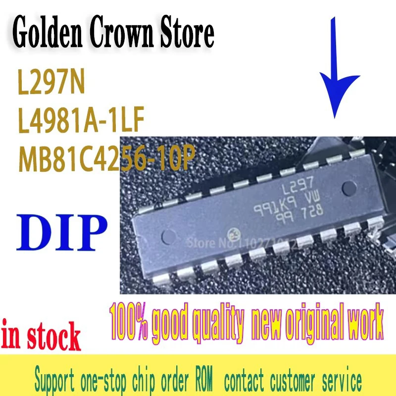 5pcs/lot L297N L297 297N DIP-20  L4981A L4981A-1LF MB81C4256 MB81C4256-10P MB81C4256-12P MB81C4256-80P MB81C42 In Stock
