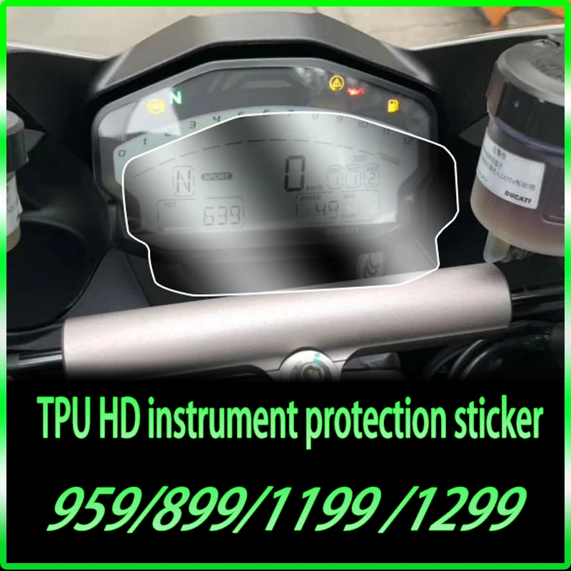 Applicable to Dukadi 899/959/1199/1299 high-definition instrument film TPU transparent scratch repair wear-resistant protective