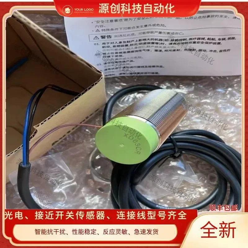 for New Electrical Sensor CR3015DN 15DP 5CR30-15DD1N Capacity 2 15DP2 15AO 15A