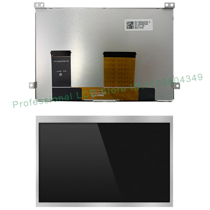 6.33 6.5-calowy ekran LCD TDO-WVGA0633F00045 TDO-WVGA0633F00039 do VW MIB 2 200 682 684 STD2 R Samochodowy odtwarzacz CD Nawigacja — zdjęcie produktu 4