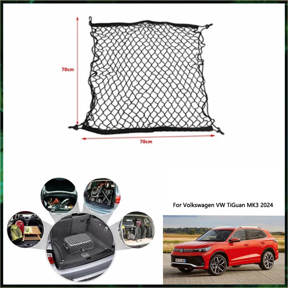 For Volkswagen VW TiGuan MK3 2024 Car Trunk Net Interior Luggage Cargo Organiser Auto One organization Storage Pices Parts  Pro