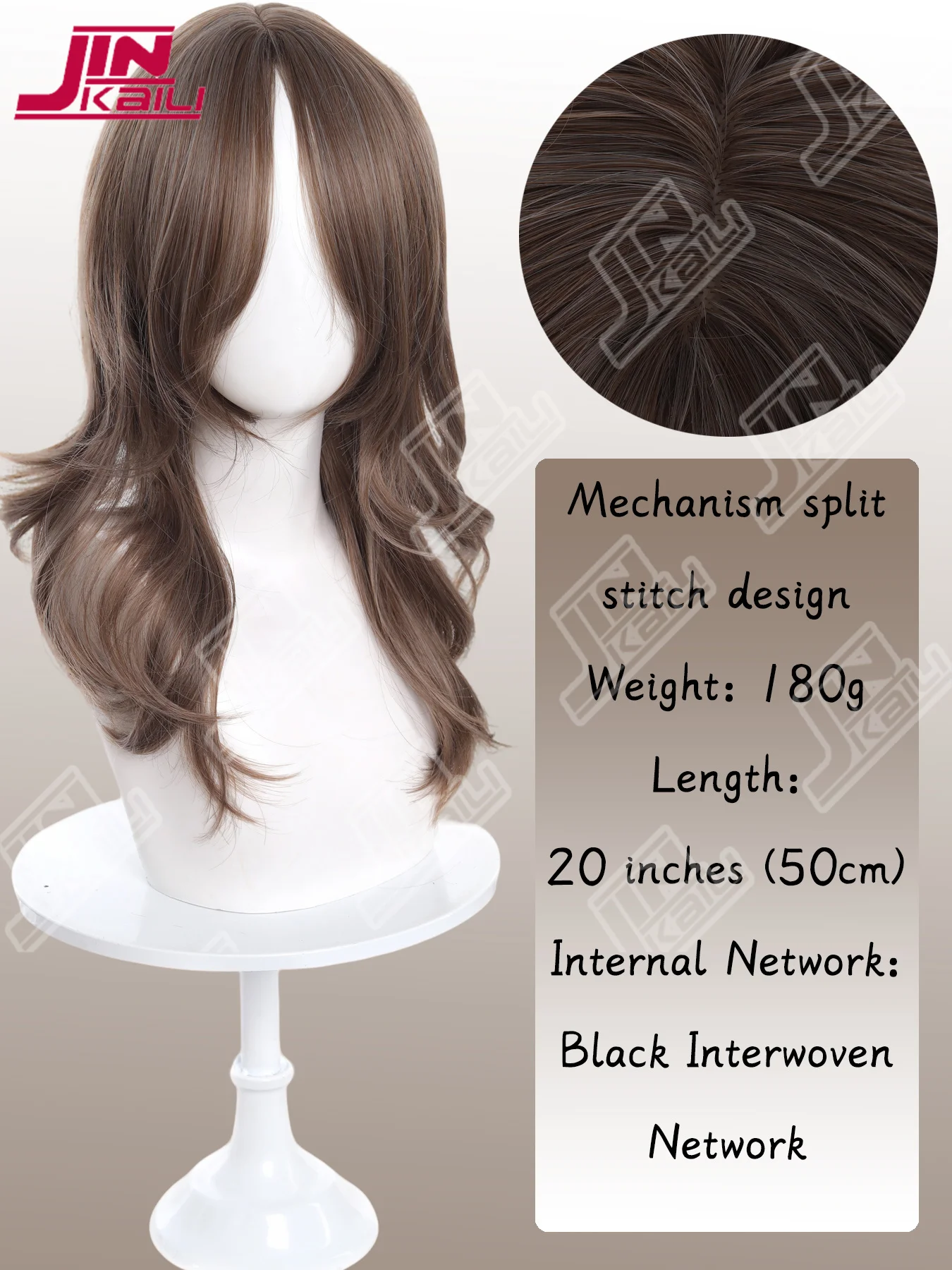 JKL Ashely Black Wig Female Headband Body Wavy Synthetic Wigs for Women  Brown Ombre Wavy Layered Hair Wig With Bangs 가발