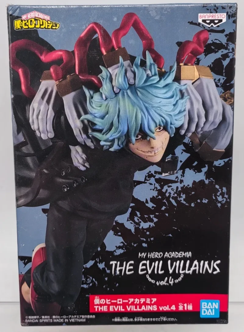 Original Bandai My Hero Academia The Evil Villains Shigaraki Tomura Anime Action Figures Ornaments Figure Collection Toys Gifts